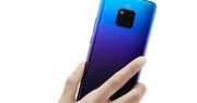 Oficjalny sklep internetowy huawei.pl już otwarty - są promocje