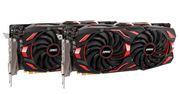 MSI Radeon RX 580 i RX 570 w wersji Mech 2 - nowe karty już oficjalnie