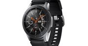 One UI dla Galaxy Watch, Gear Sport oraz Gear S3