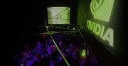 Nvidia pokaże na targach GDC 2017 kartę GeForce GTX 1080 Ti?