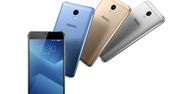 Meizu M5 Note oficjalnie - duży ekran i pojemna bateria