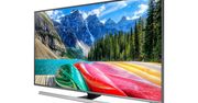 Nowoczesna telewizja hotelowa według firmy Samsung