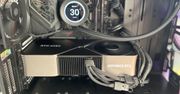 Chcesz kupić GeForce RTX 4090? Możesz mieć z tym problem