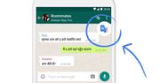 Google Translate na Androida z nową funkcją - Tap to Translate