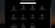 Telemetria jest „akceptowana” przez 7 na 10 użytkowników Windows 10