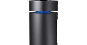 Samsung ArtPC Pulse: komputer w kształcie walca - prawie jak Mac Pro