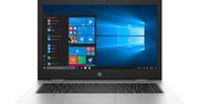 HP ProBook 645 G4 - biznesowy laptop z Ryzen Mobile za 759 dolarów