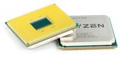 Zaktualizowaliśmy ranking procesorów o modele AMD Ryzen 5
