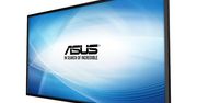 Nowoczesne digital signage według ASUS