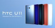 HTC U11 sprzedaje się zaskakująco... dobrze