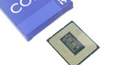 Intel szykuje nowy procesor – to będzie prawdziwa grzałka