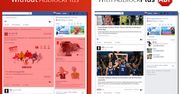 Facebook vs AdBlock Plus - walka trwa