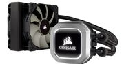 Corsair Hydro H75 (2018) - chłodzenie AiO w przeprojektowanej wersji