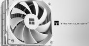 Thermalright: legendarny producent chłodzenia oficjalnie powraca do Polski. Znamy ofertę i ceny