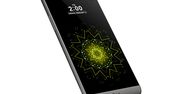 LG testuje już Androida 7.0 Nougat na LG G5