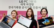 LG Gram - nowa edycja kompaktowych laptopów na CES 2017?