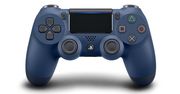 DualShock 4 zadziała na PlayStation 5, ale będzie mocno „upośledzony”