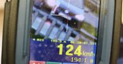 Jechał 124 km/h przez Tarnobrzeg. Zdecydowana reakcja policjantów