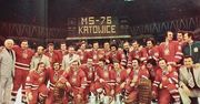 Zabrakło 21 sekund… Mistrzostwa świata w hokeju na lodzie 1976. Polska-Niemcy