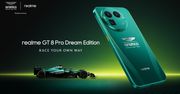 realme GT 8 Pro Dream Edition – "najlepszy smartfon F1" zadebiutuje w Polsce 2 grudnia