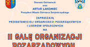 II Gala Organizacji Pozarządowych w Ostrowcu. Spotkanie liderów społecznych już 24 lutego