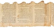 Odkrycie z Qumran. Zwoje, które zmieniły historię Biblii