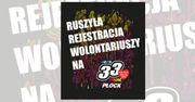 Ruszyła rekrutacja wolontariuszy WOŚP w płockim Sztabie!
