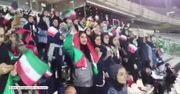Przełom w Iranie – kobiety mogły dopingować piłkarzy na stadionie po raz pierwszy od 40 lat