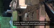 Trzy ofiary zamachowca-samobójcy w pobliżu targu turystycznego w Kairze. Napastnik został zidentyfikowany