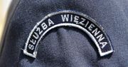 Służba Więzienna wprowadza specjalne procedury w związku z koronawirusem