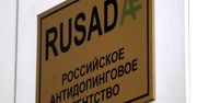 Rosyjska Federacja Lekkoatletyczna przedstawiła projekt reformy antydopingowej