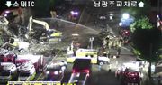 Wyburzany budynek zawalił się autobus stojący na pobliskim przystanku. Zginęło co najmniej 9 osób.