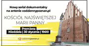 Kościół Najświętszej Marii Panny in Summo