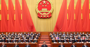 Rozpoczął się 14. Narodowy Kongres Ludowy w Chinach