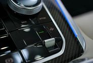 BMW X7 xDrive40d M Sport