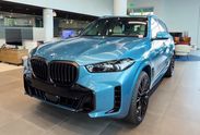 BMW X5 xDrive40d Individual Edition