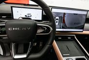 Chery Tiggo 9 Prestige 1.5 T-GDI Super Hybrid DHT 7os.