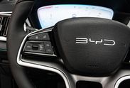 BYD Seal U DM-i Boost