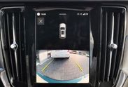 Volvo V90 B4 D R-Design