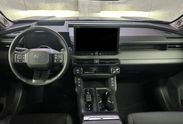 Toyota RAV4 Executive 2.5 Hybrid Dynamic Force AWD