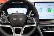 BYD Seal U DM-i Boost