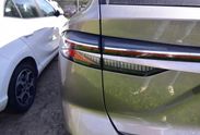 MG HS 1.5T PHEV Exclusive aut