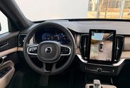 Volvo XC90 B5 B AWD Ultra Bright 7os