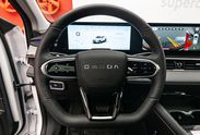 Omoda 5 1.5 T-GDI Hybrid Premium DHT