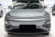 Xpeng G6 AWD Performance