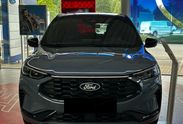 Ford Kuga Blue Cruise Edition eCVT 2.5 FHEV FWD