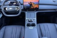 Geely Starray EM-i 1.5 PHEV Max