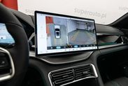 BYD Seal U DM-i  Design AWD