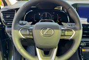 Lexus NX 350h Omotenashi 2.5 Hybrid AWD