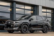 Citroen C5 Aircross Max 1.2 mHEV  eDCT6